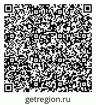 79914048184