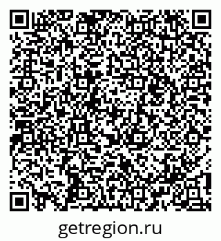 79914048185