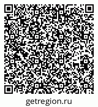 79914048198