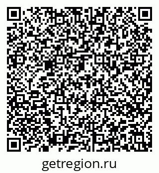 79914048234