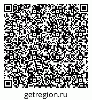 79914048246