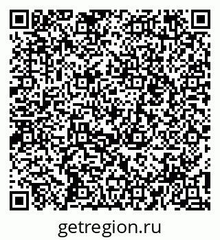 79914048252