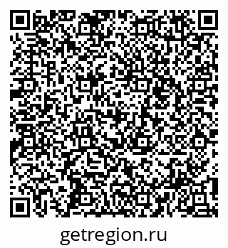 79914048254