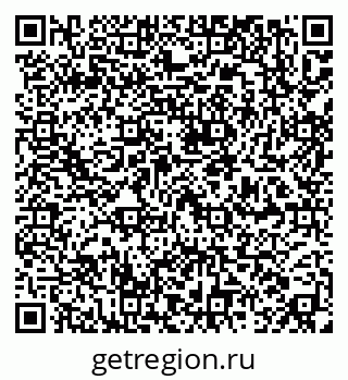 79914048296