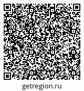 79914048609