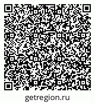 79914048621