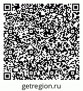79914048624