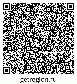 79914048637