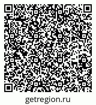 79914048641