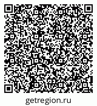 79914048650