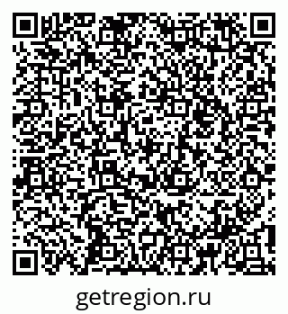 79914048660