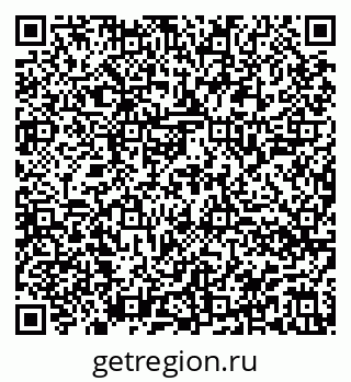 79914048681