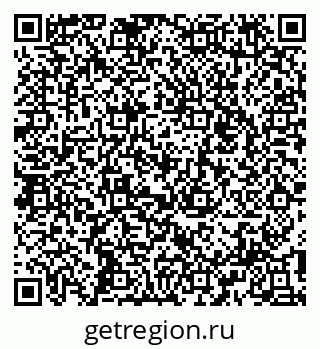 79914048684