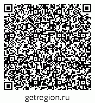 79914048690