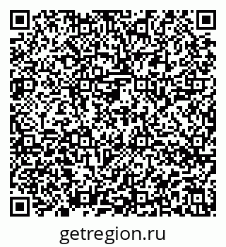 79914048694