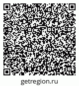 79914048700