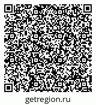 79914048706