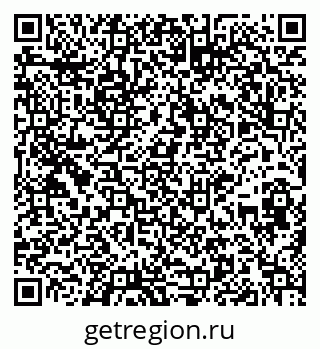 79914048722