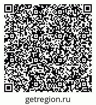 79914048725