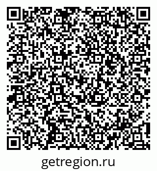 79914048745