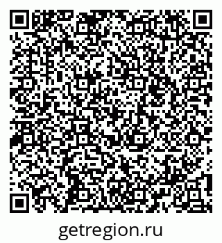 79914048785