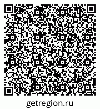 79914048840