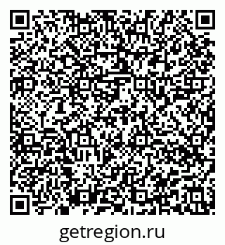79914048848