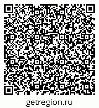 79914048920