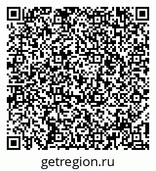 79914048923