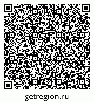 79914048967