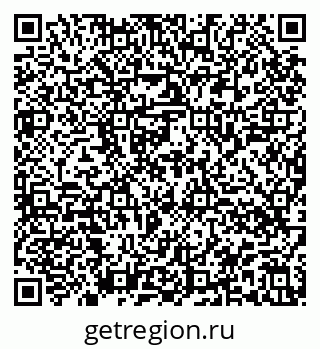 79914048975