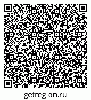 79914048980