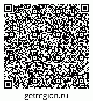 79914048987