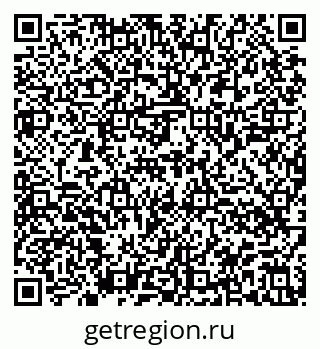 79914048990