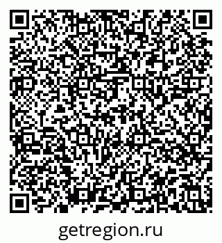 79914049014