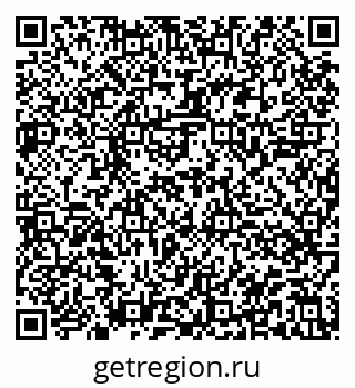 79914049124