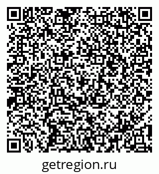 79914049125