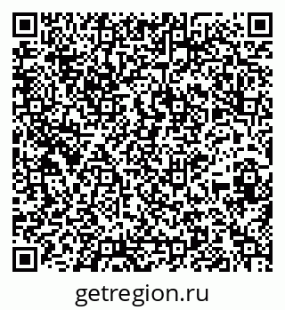 79914049230