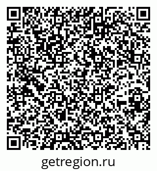 79914049266