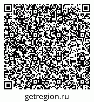 79914049290