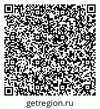 79914049330