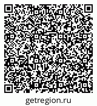 79914049381