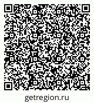 79914049430
