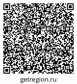 79914049840