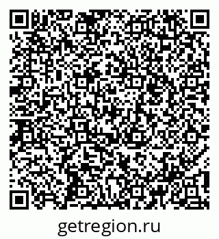 79914049865