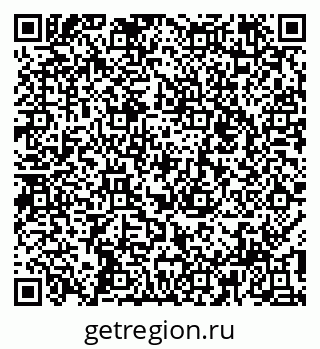 79914049872