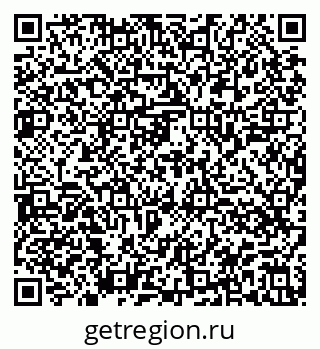 79914049890