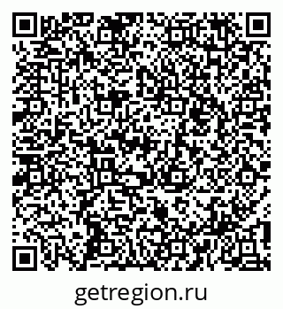 79914049950