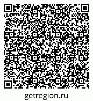 79914050000