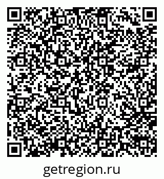 79914050001